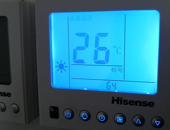 屯留海信中央空调维修电话在哪里找